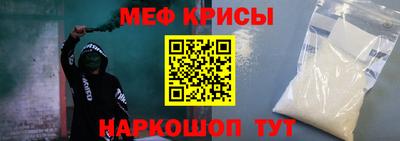 герыч Будённовск