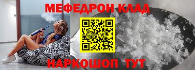 a pvp Бузулук