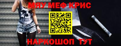 a pvp Бузулук