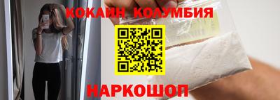 ПСИЛОЦИБИНОВЫЕ ГРИБЫ Бугуруслан