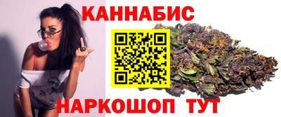 ПСИЛОЦИБИНОВЫЕ ГРИБЫ Бугуруслан