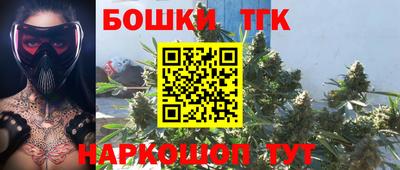 герыч Будённовск