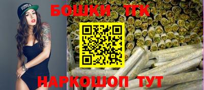 герыч Будённовск