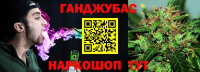 ПСИЛОЦИБИНОВЫЕ ГРИБЫ Бугуруслан