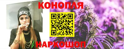 ПСИЛОЦИБИНОВЫЕ ГРИБЫ Бугуруслан