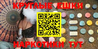 герыч Будённовск