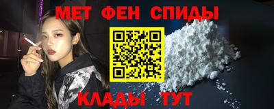 ПСИЛОЦИБИНОВЫЕ ГРИБЫ Бугуруслан
