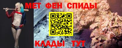 ПСИЛОЦИБИНОВЫЕ ГРИБЫ Бугуруслан