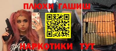 a pvp Бузулук