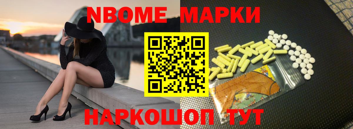 ЛСД экстази кислота  Вход с VPN  Королёв  Лсд 25 экстази кислота 